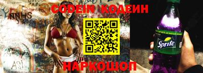 бутик Конаково