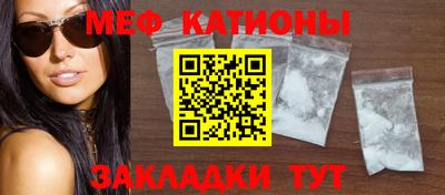 бутик Конаково