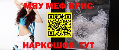 бутик Конаково