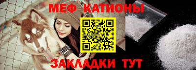 бутик Конаково