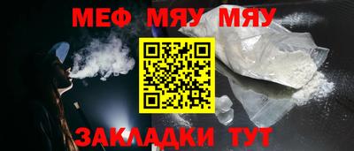 гашишное масло Комсомольск-на-Амуре