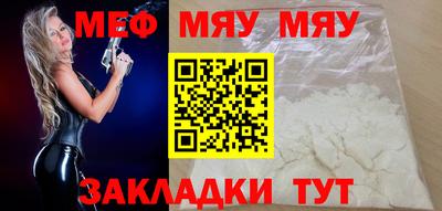 бутик Конаково