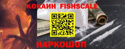 СК Коммунар