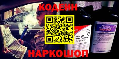 бутик Конаково