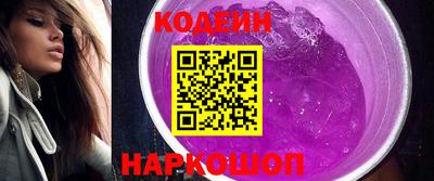 СК Коммунар