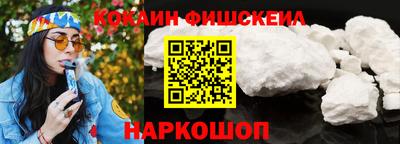 СК Коммунар