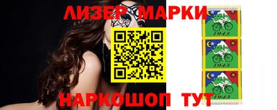 СК Коммунар