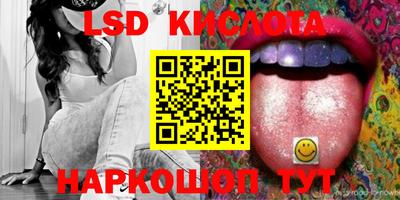 СК Коммунар