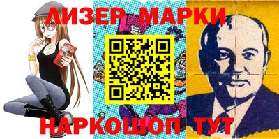 СК Коммунар