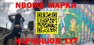 СК Коммунар