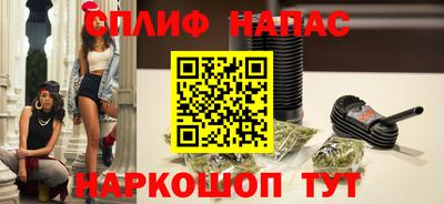 бутик Конаково