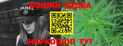 СК Коммунар