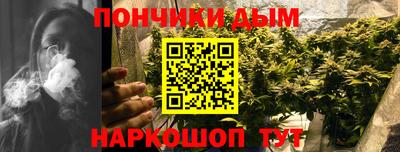 СК Коммунар