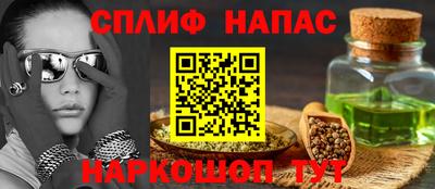 СК Коммунар