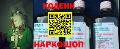 гашишное масло Комсомольск-на-Амуре
