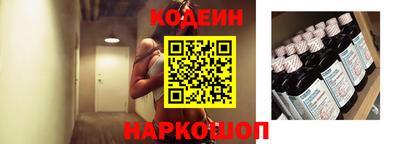 СК Коммунар