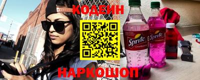 СК Коммунар