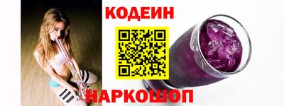 СК Коммунар