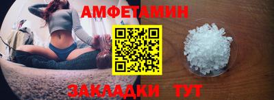 СК Коммунар