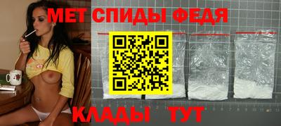 гашишное масло Комсомольск-на-Амуре