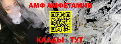 гашишное масло Комсомольск-на-Амуре