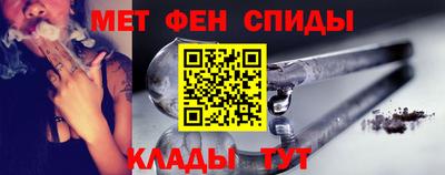 бутик Конаково
