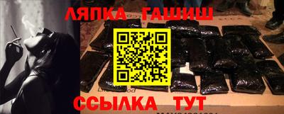 бутик Конаково