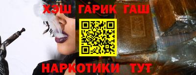 СК Коммунар