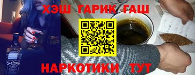 бутик Конаково
